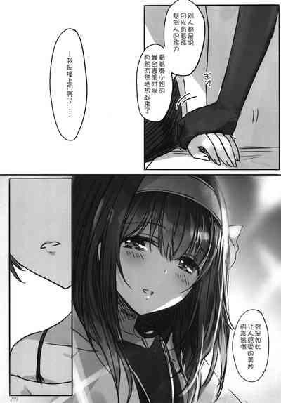 第222頁圖