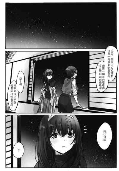 第34頁圖