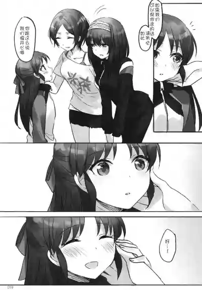 第62頁圖
