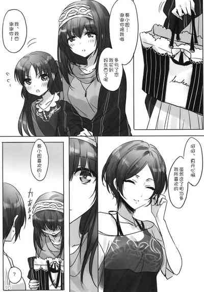 第78頁圖