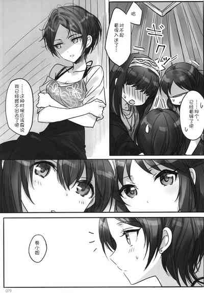 第82頁圖