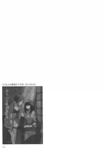 第94頁圖