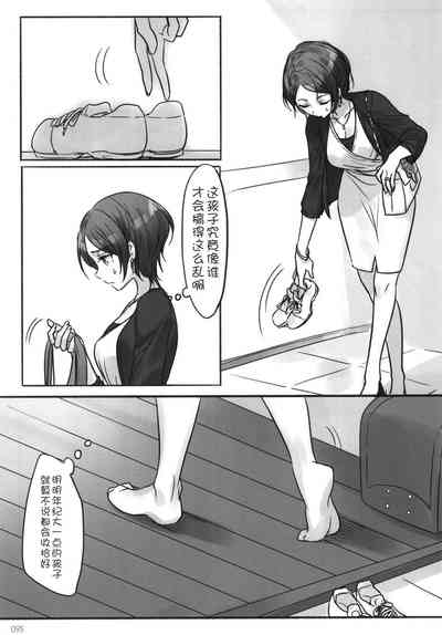 第98頁圖