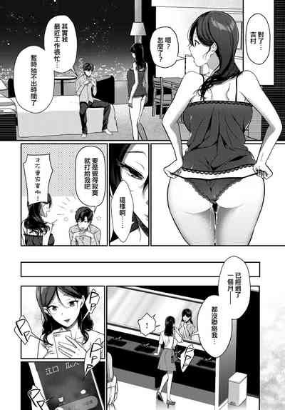 第14頁圖