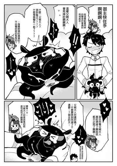 第14页图