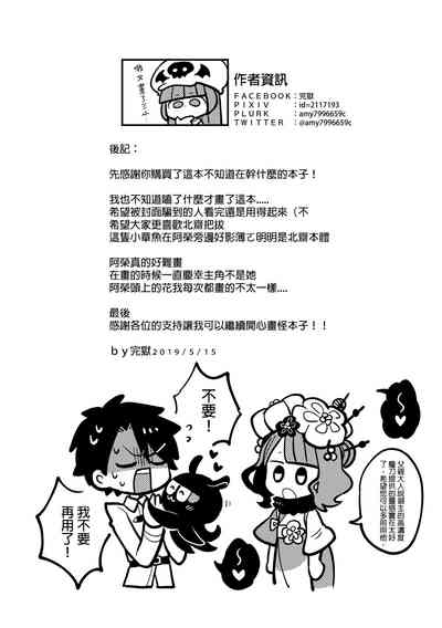 第18页图