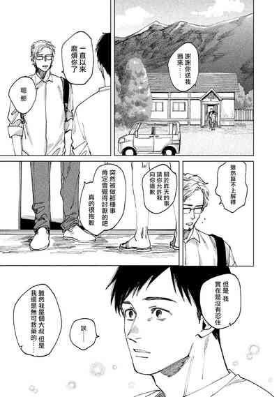 第126頁圖