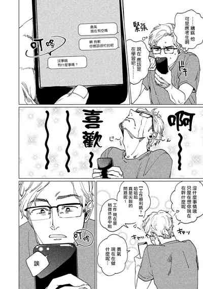 第134頁圖
