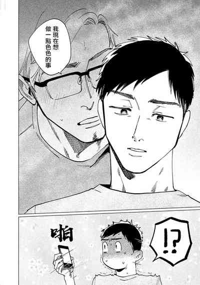 第138頁圖