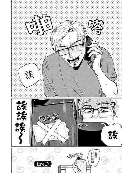 第146頁圖
