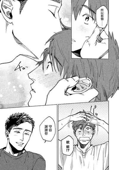 第158頁圖