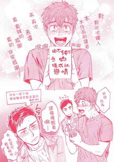 第166頁圖