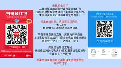 第170頁圖