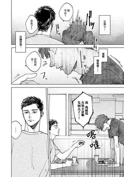 第34頁圖