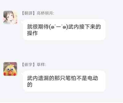 第42頁圖
