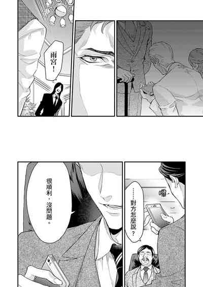 第110页图