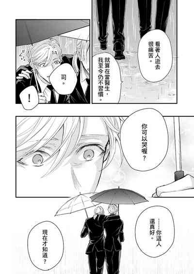 第158页图