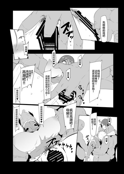 第10页图