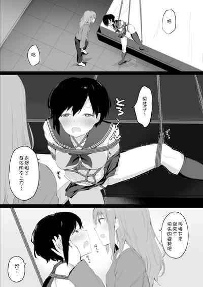 第30页图