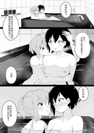 第42页图