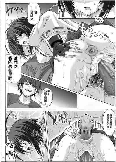 第30页图