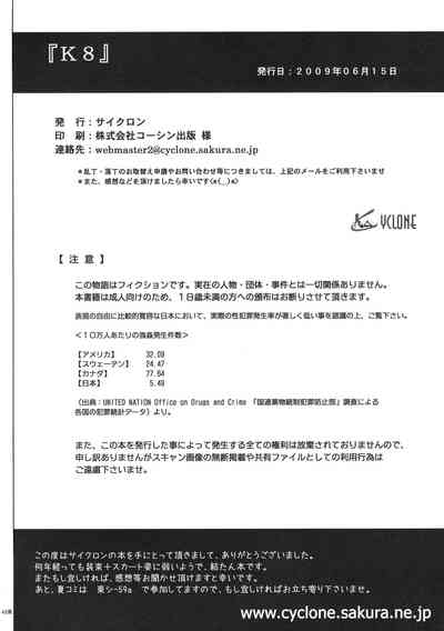 第46页图
