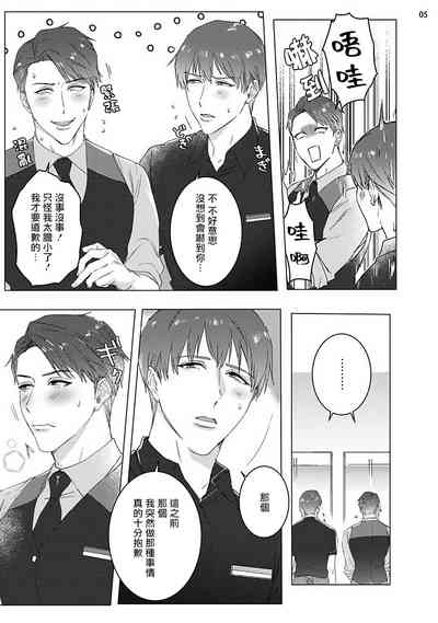 第38页图