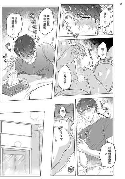 第46页图