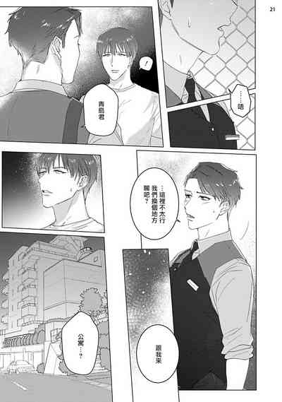第54页图
