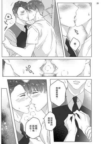 第58页图