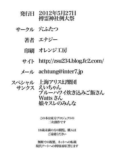 第42页图