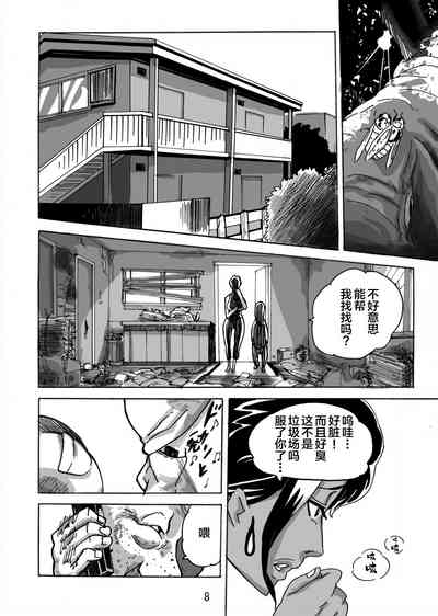 第10页图
