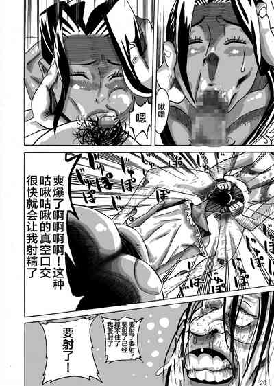第22页图