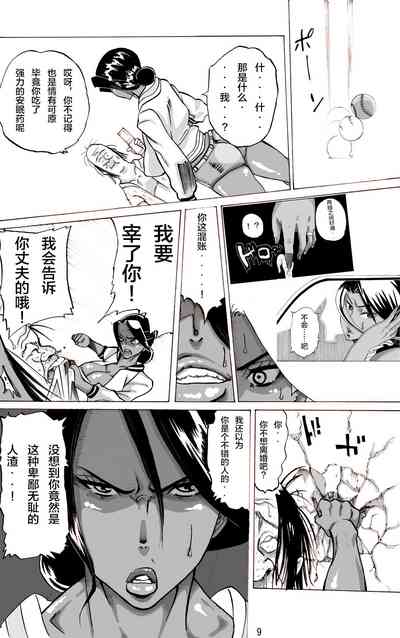 第10頁圖