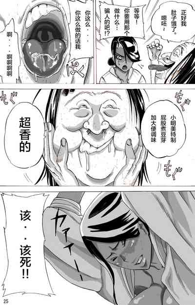 第26頁圖