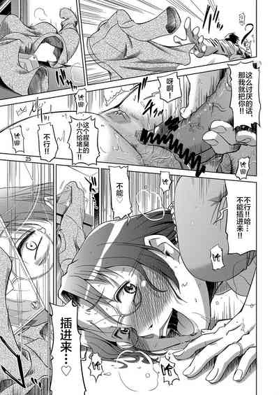 第22頁圖