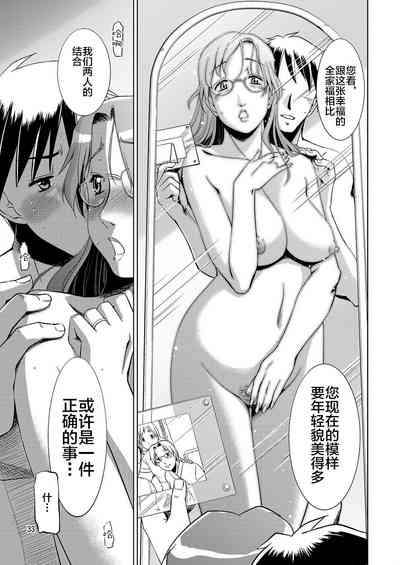第30頁圖