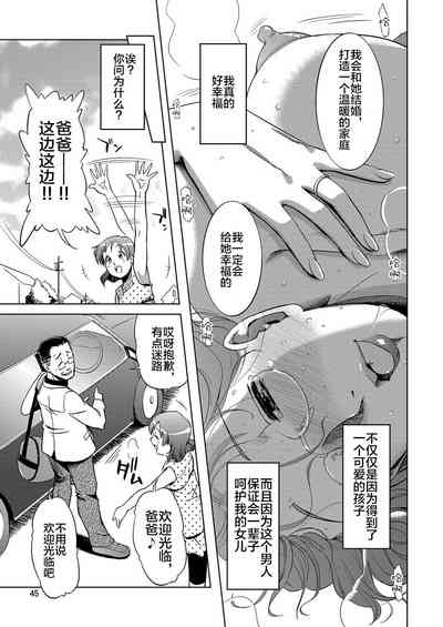 第42頁圖