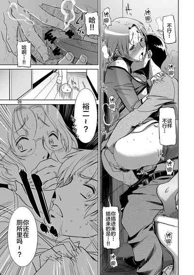 第6頁圖