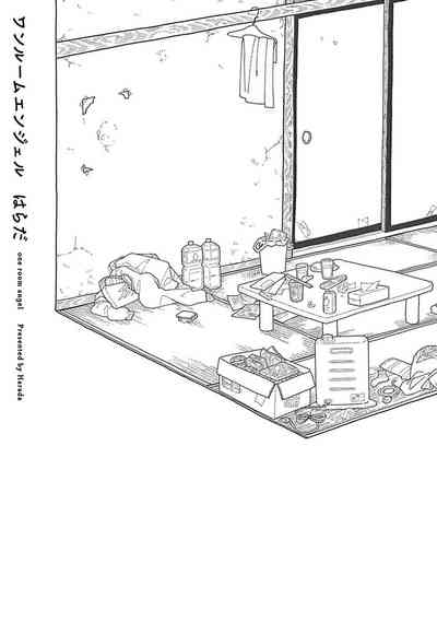 第2页图