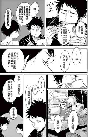 第42页图