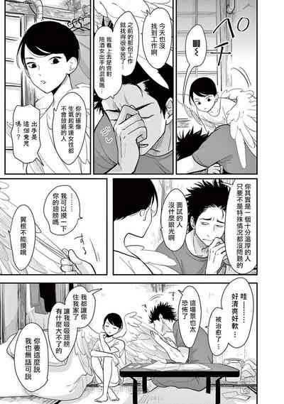 第46页图