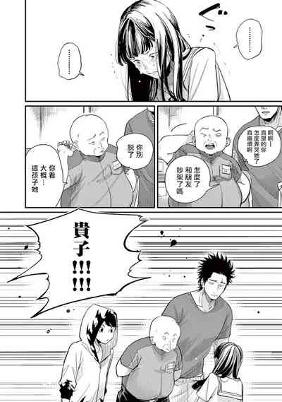 第74页图