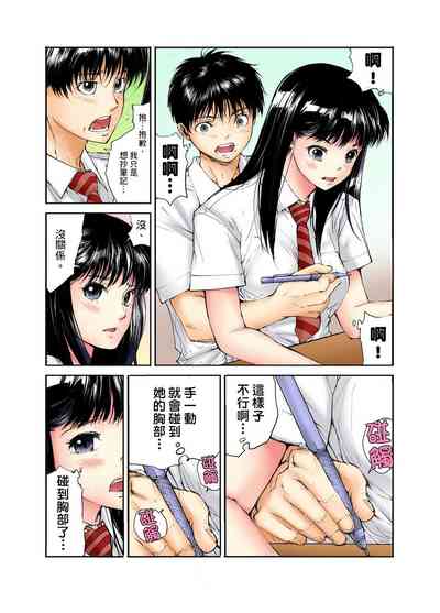 第10頁圖