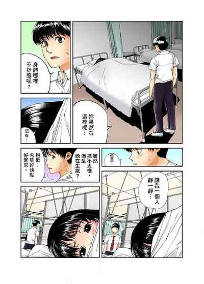第114頁圖