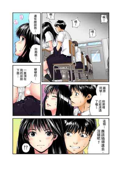 第22頁圖