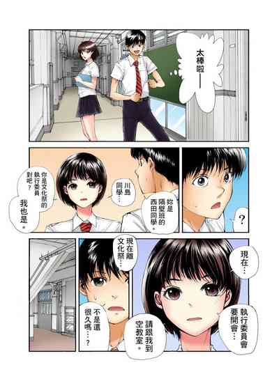 第66頁圖