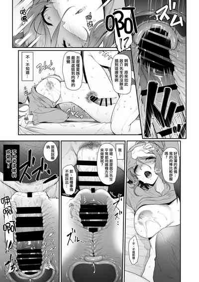 第18頁圖