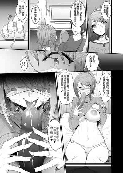 第6頁圖