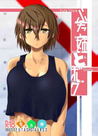 第2页图